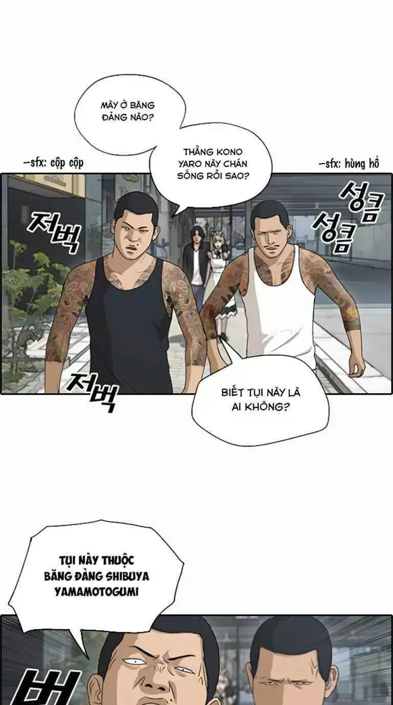 Free Draw Chap 129.1 - Next Chap 130.1