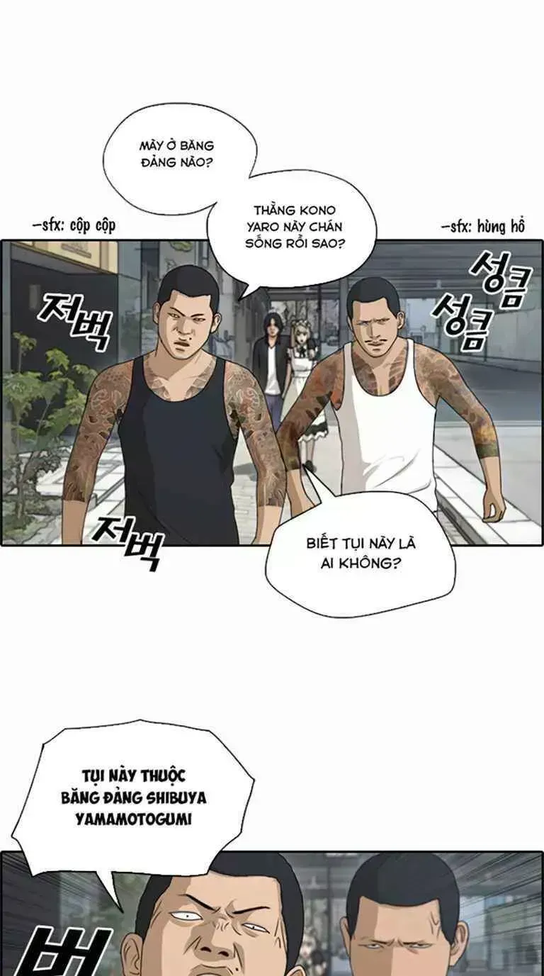 Free Draw Chap 129.7 - Next Chap 130.7