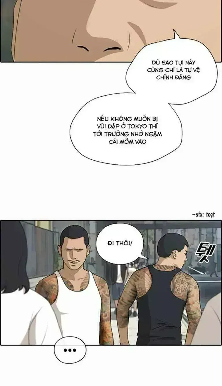 Free Draw Chap 129.7 - Next Chap 130.7