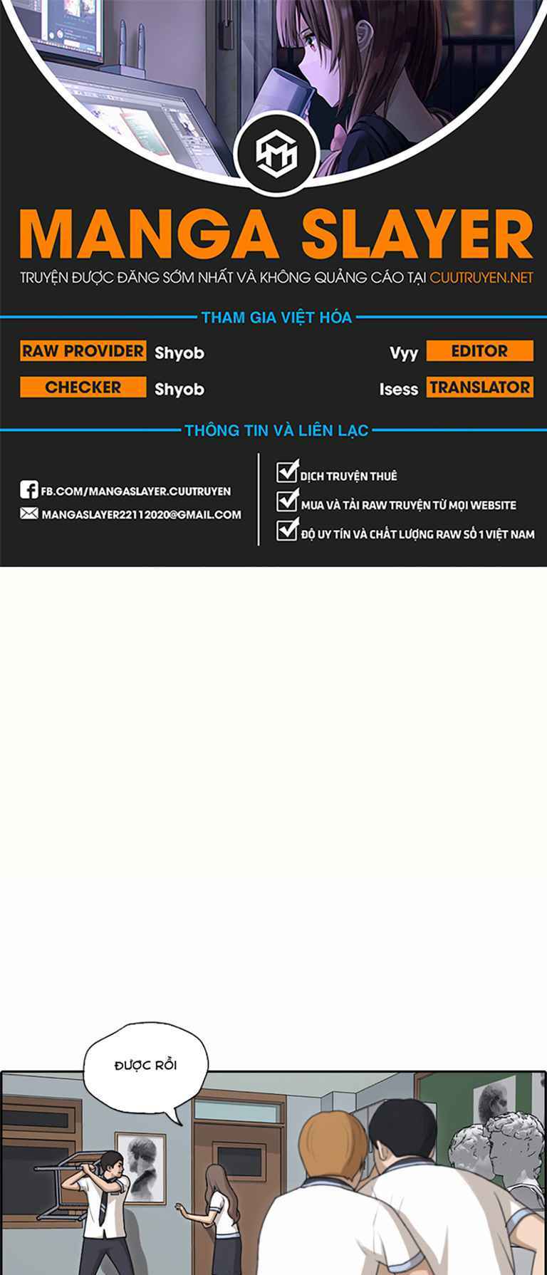 Free Draw Chap 129 - Next Chap 130