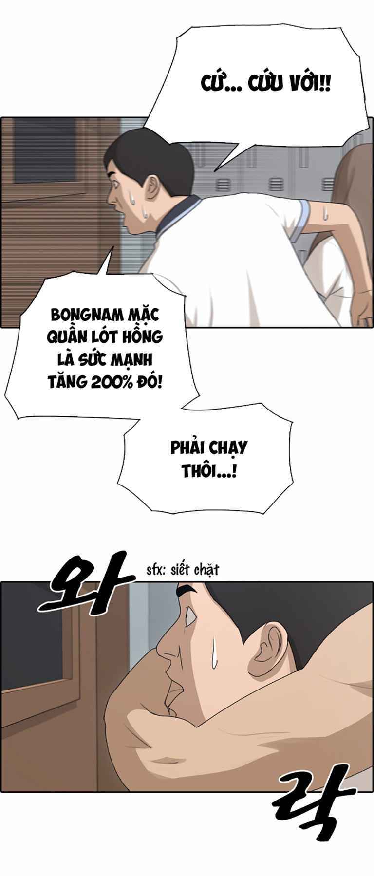 Free Draw Chap 129 - Next Chap 130