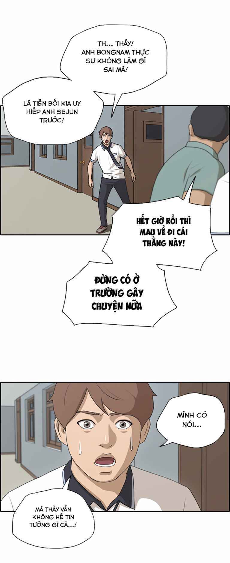 Free Draw Chap 129 - Next Chap 130