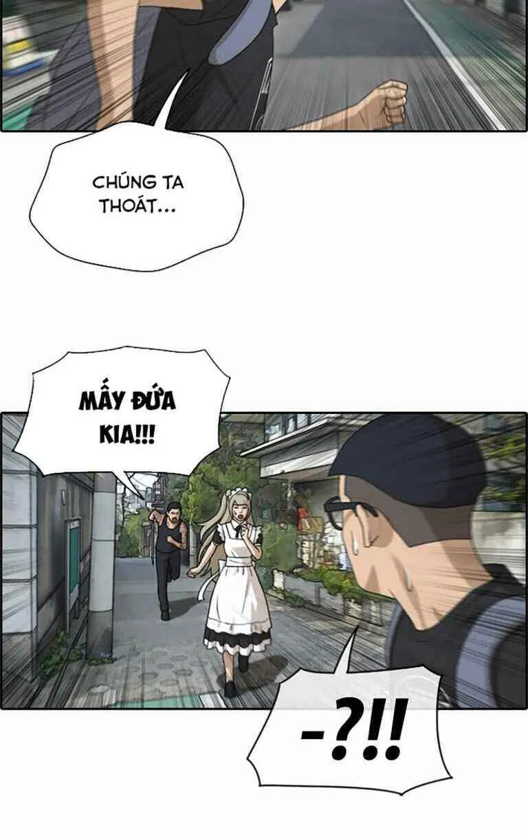 Free Draw Chap 130.3 - Next Chap 131.3