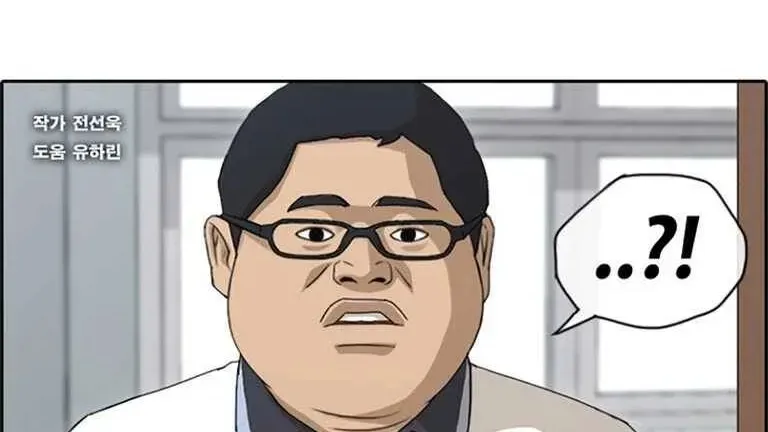 Free Draw Chap 133.4 - Next Chap 134.4