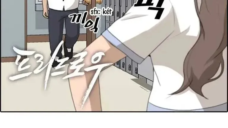 Free Draw Chap 133.7 - Next Chap 134.7