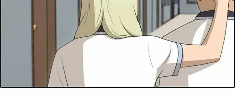 Free Draw Chap 133.7 - Next Chap 134.7