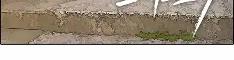 Free Draw Chap 134.1 - Next Chap 135.1