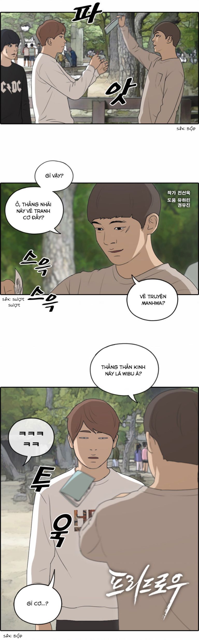 Free Draw Chap Chuong 142 - Next Chap 143