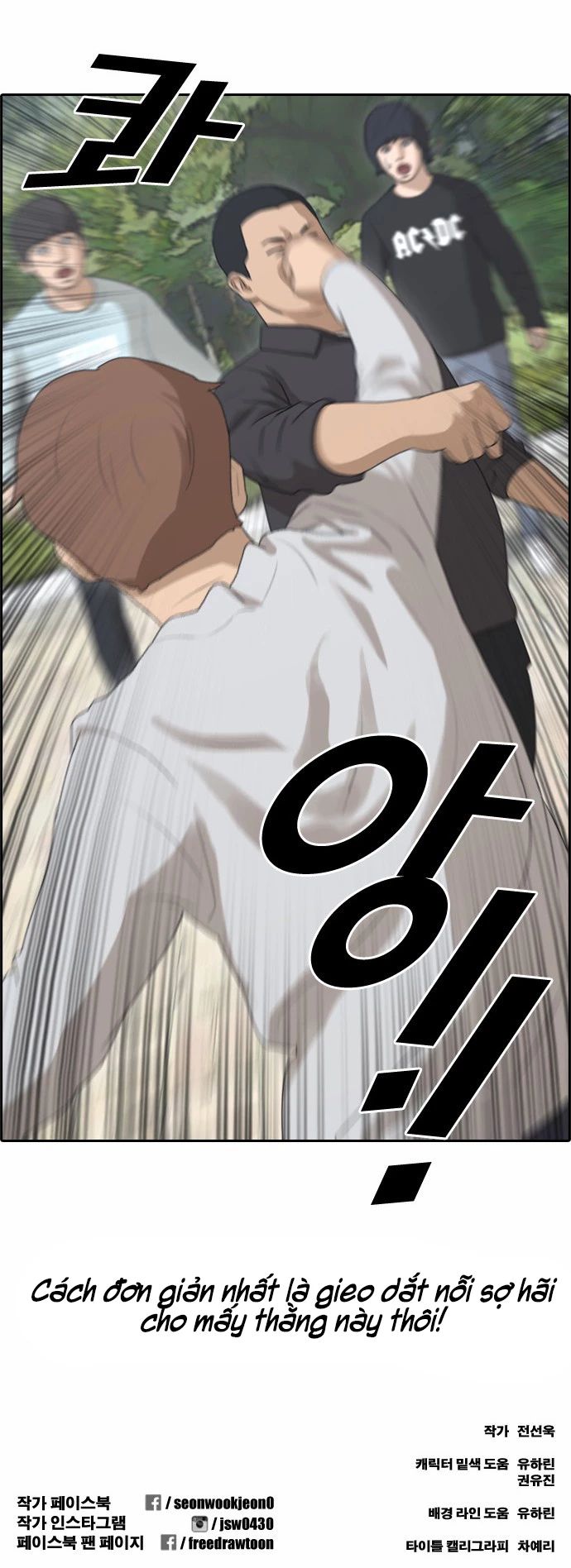 Free Draw Chap 147 - Next Chap 148