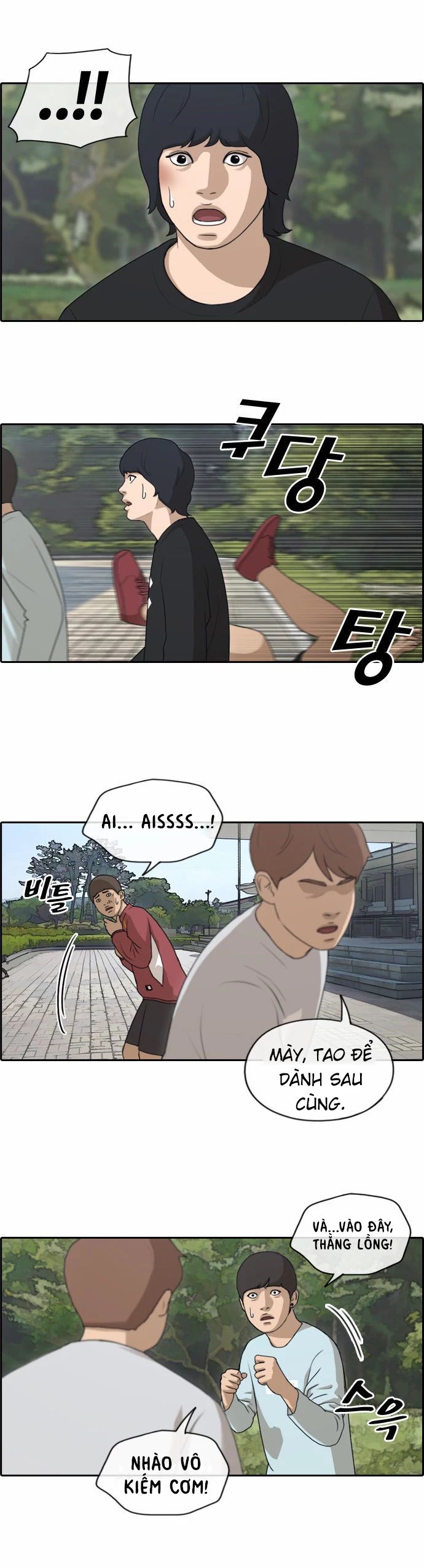 Free Draw Chap 148 - Next Chap 149