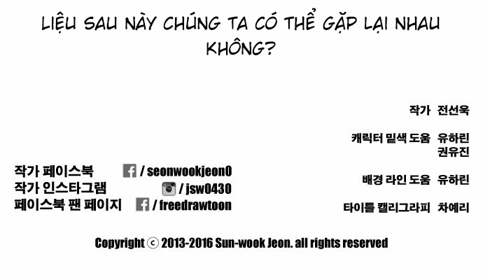 Free Draw Chap 148 - Next Chap 149