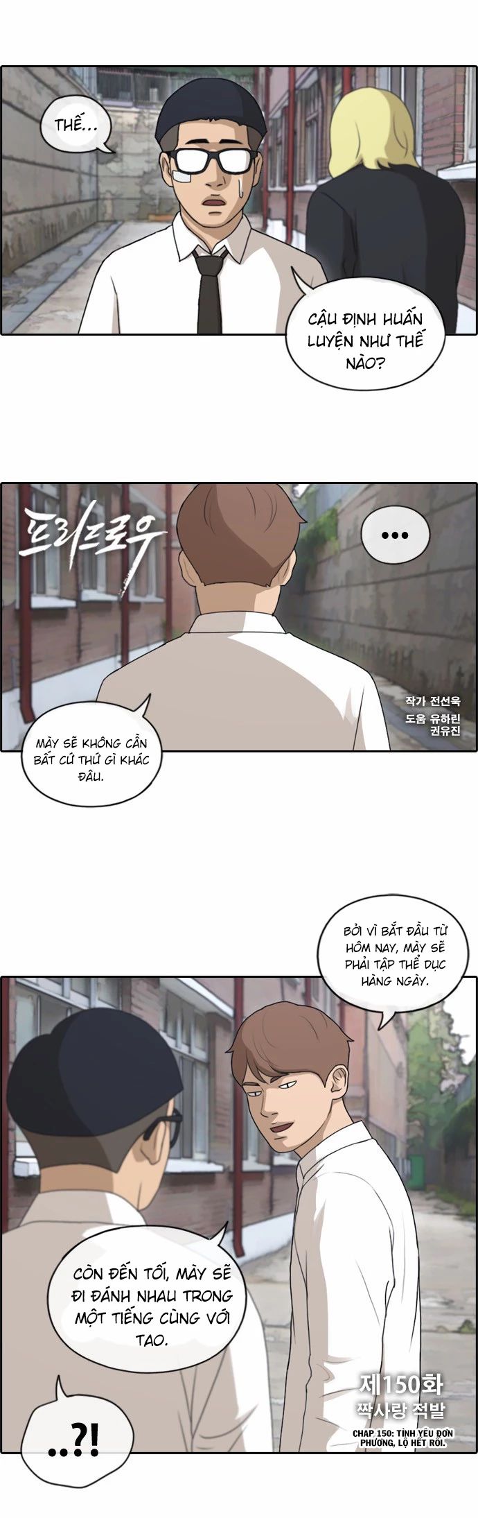 Free Draw Chap 150 - Next Chap 151