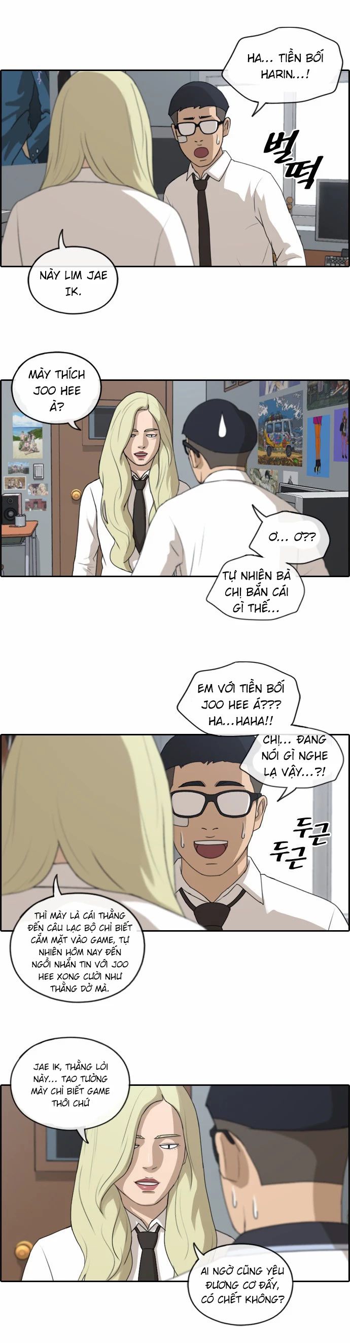 Free Draw Chap 150 - Next Chap 151