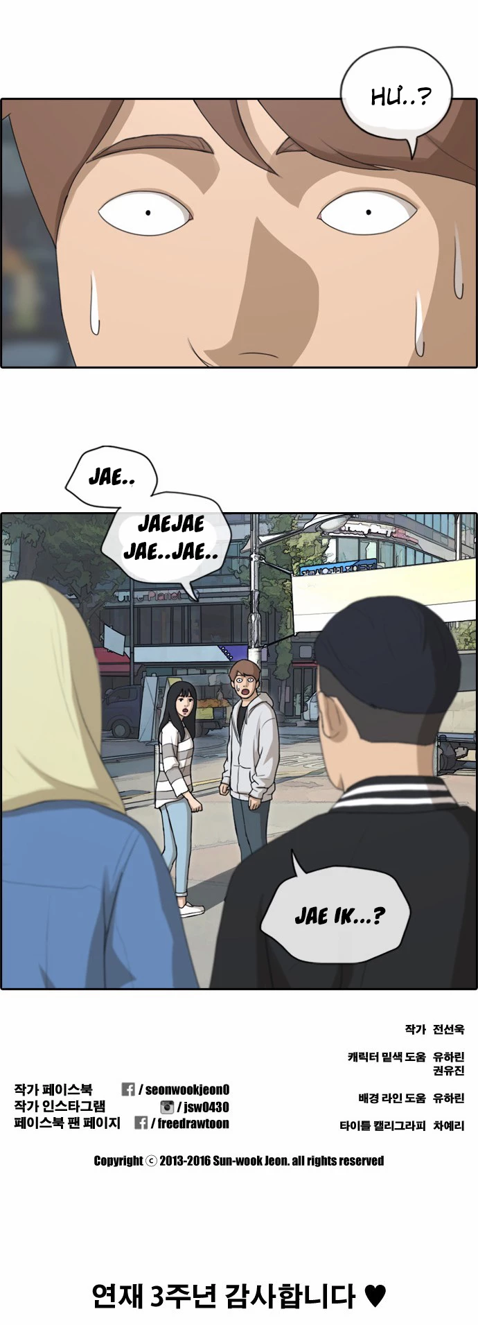 Free Draw Chap 151 - Next Chap 152