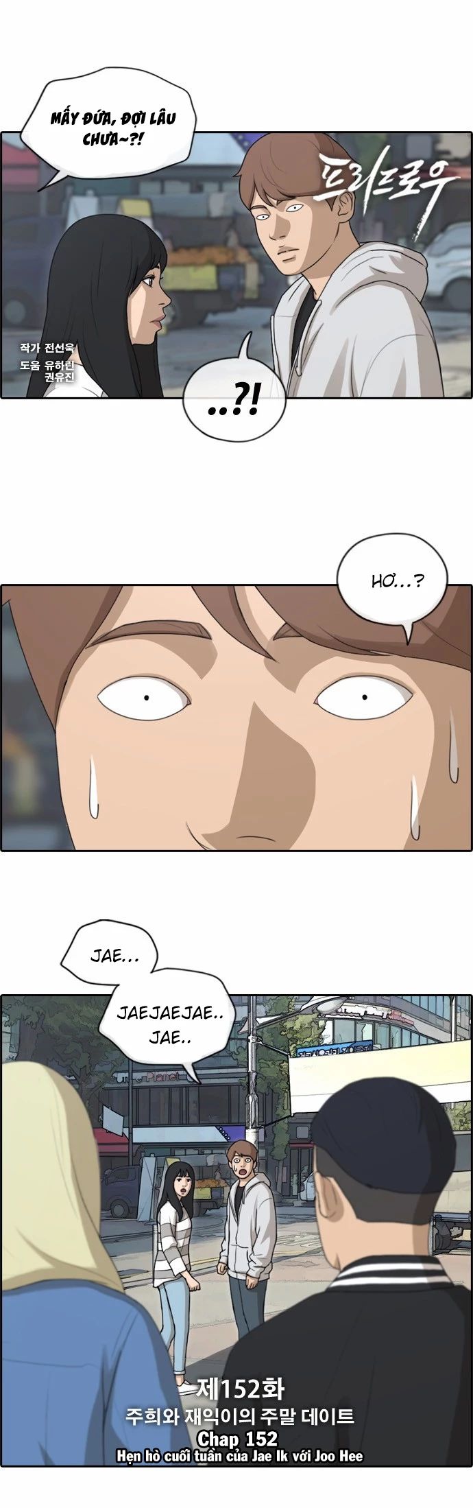 Free Draw Chap 152 - Next Chap 153