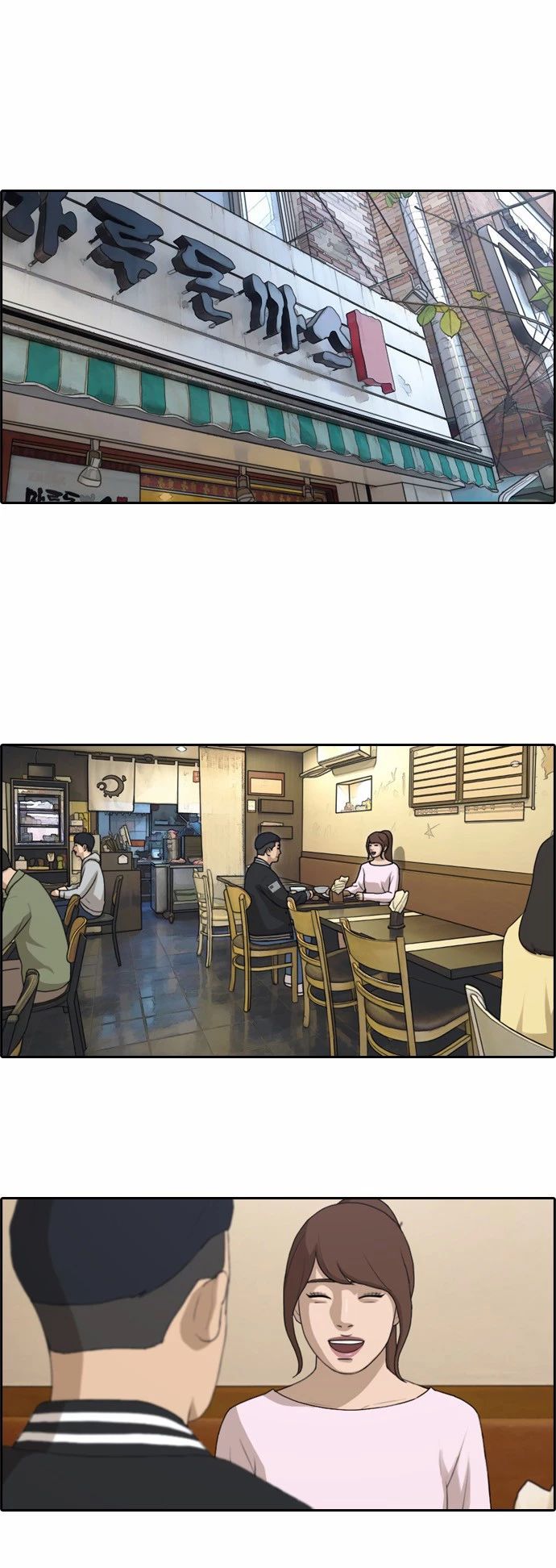 Free Draw Chap 152 - Next Chap 153