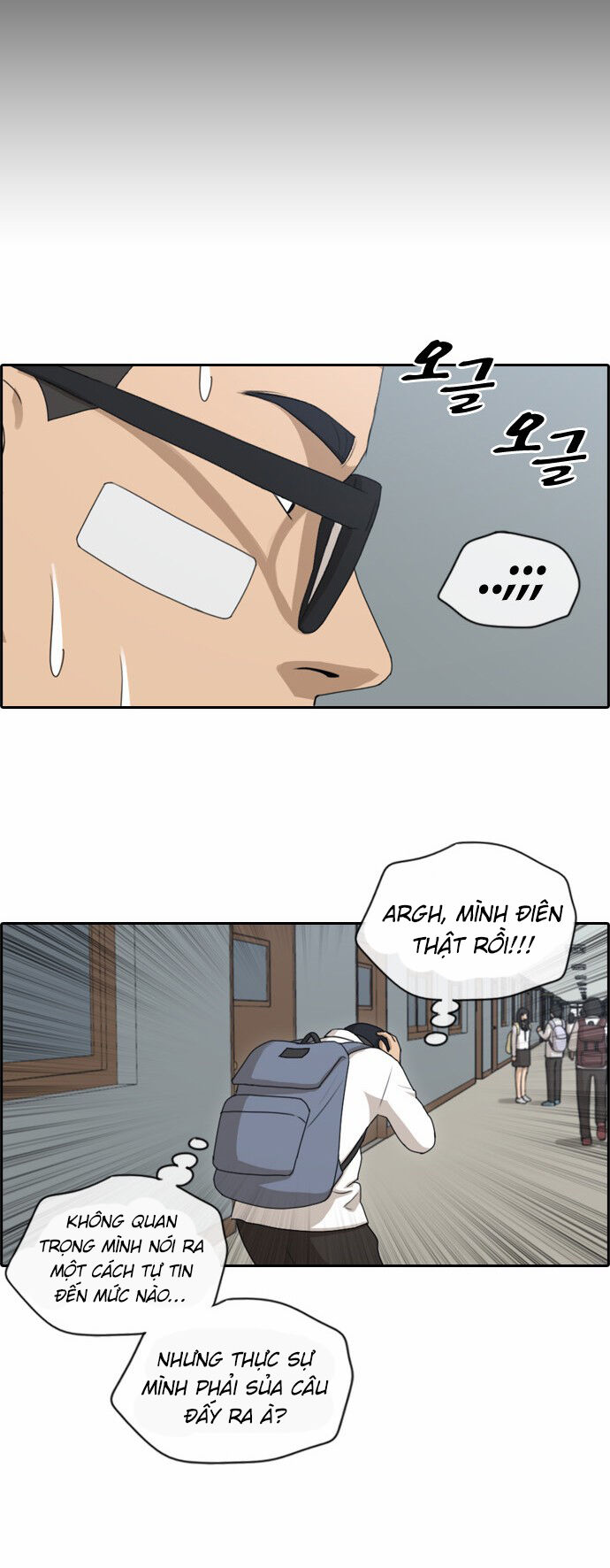 Free Draw Chap 153 - Next Chap 154