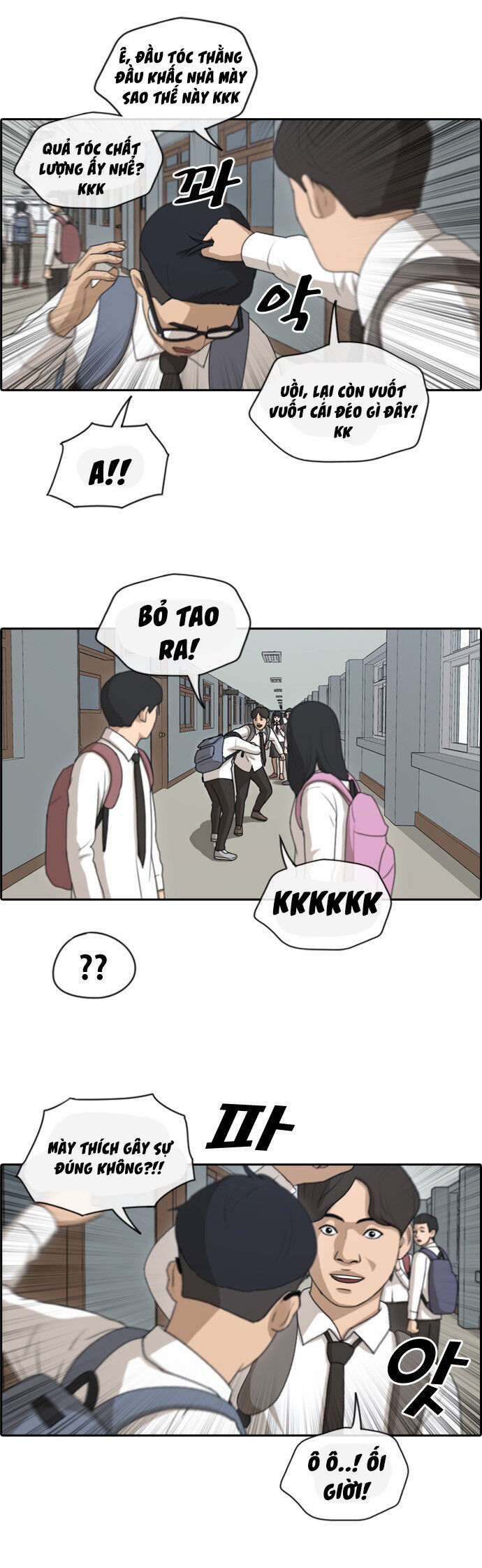 Free Draw Chap 153 - Next Chap 154