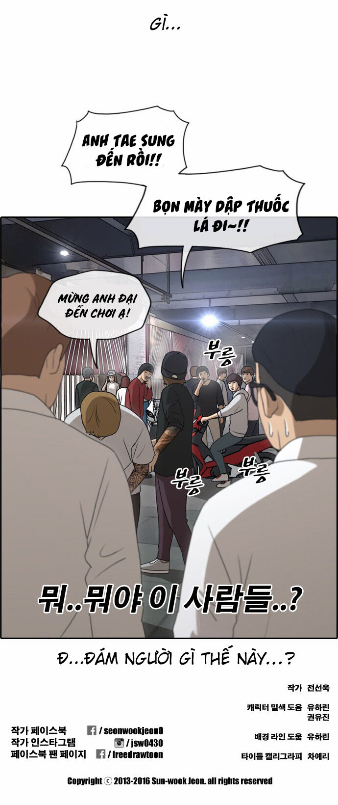 Free Draw Chap 153 - Next Chap 154