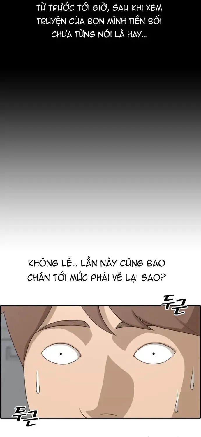 Free Draw Chap 177 - Next Chap 178