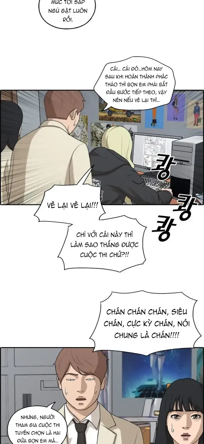 Free Draw Chap 177 - Next Chap 178