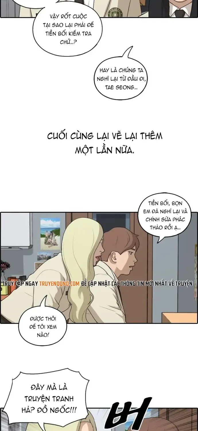 Free Draw Chap 177 - Next Chap 178