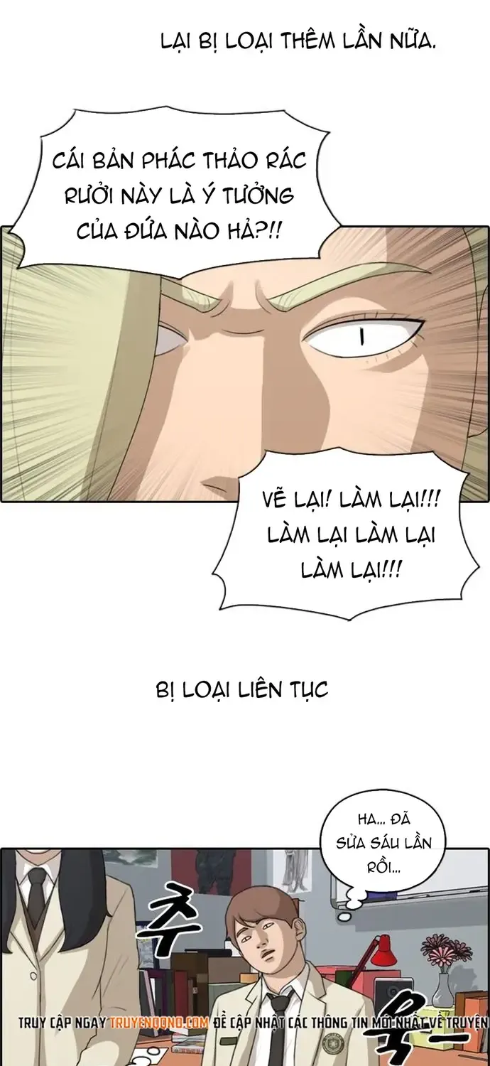 Free Draw Chap 177 - Next Chap 178