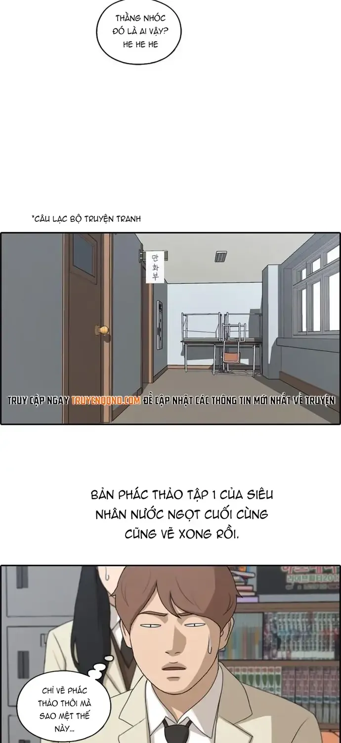 Free Draw Chap 177 - Next Chap 178