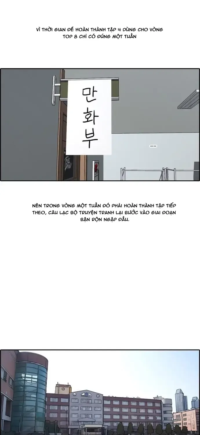 Free Draw Chap 182 - Next Chap 183