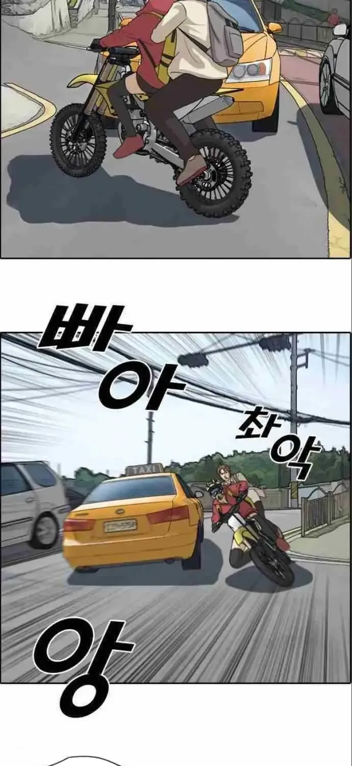 Free Draw Chap 186 - Next Chap 187