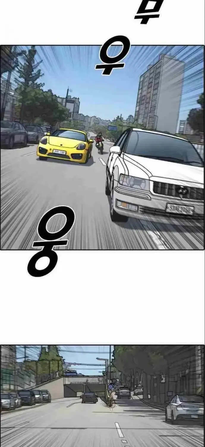 Free Draw Chap 186 - Next Chap 187