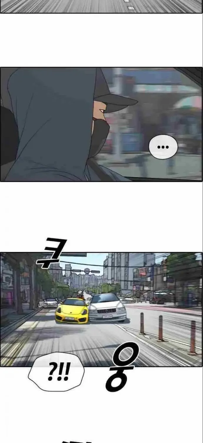 Free Draw Chap 186 - Next Chap 187