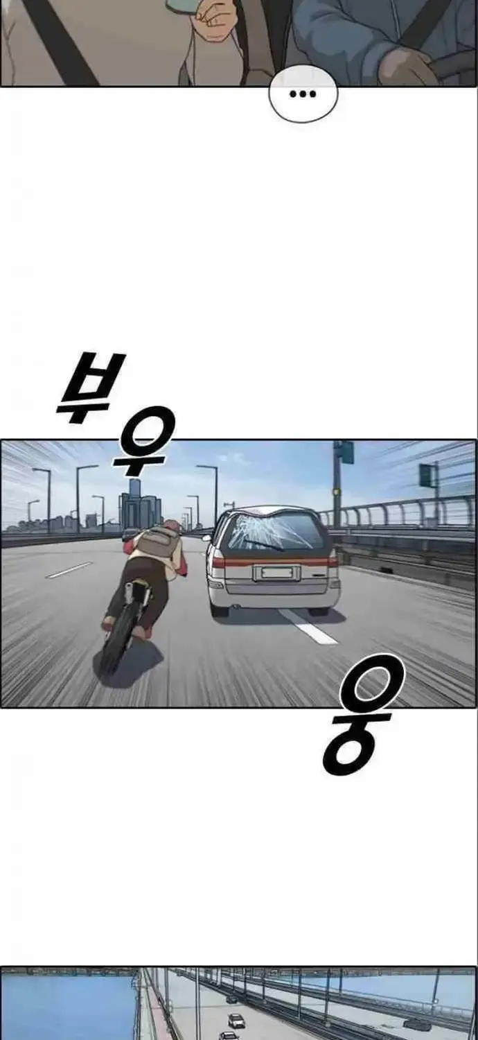 Free Draw Chap 187 - Next Chap 188