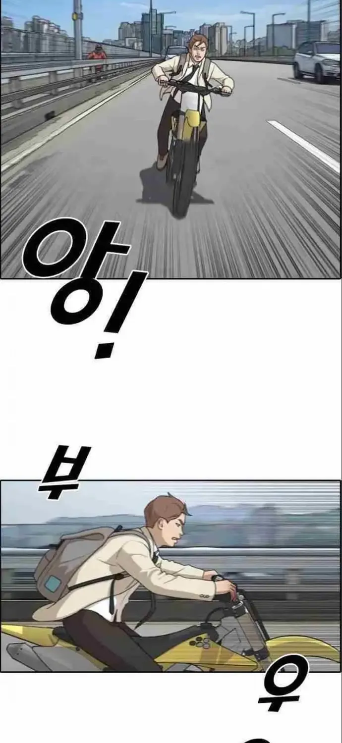 Free Draw Chap 187 - Next Chap 188