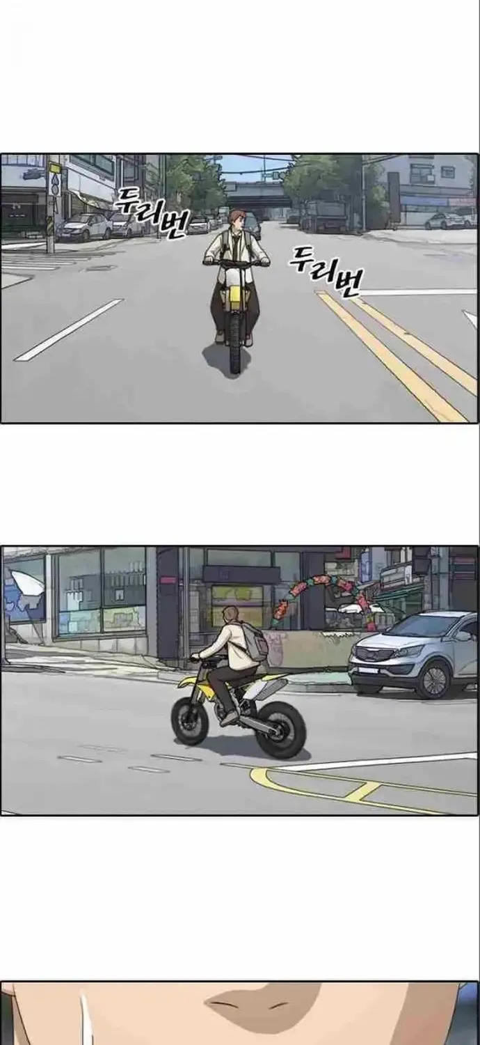 Free Draw Chap 187 - Next Chap 188