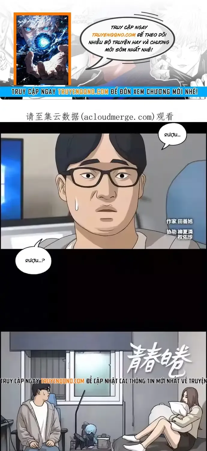 Free Draw Chap 191 - Next Chap 192