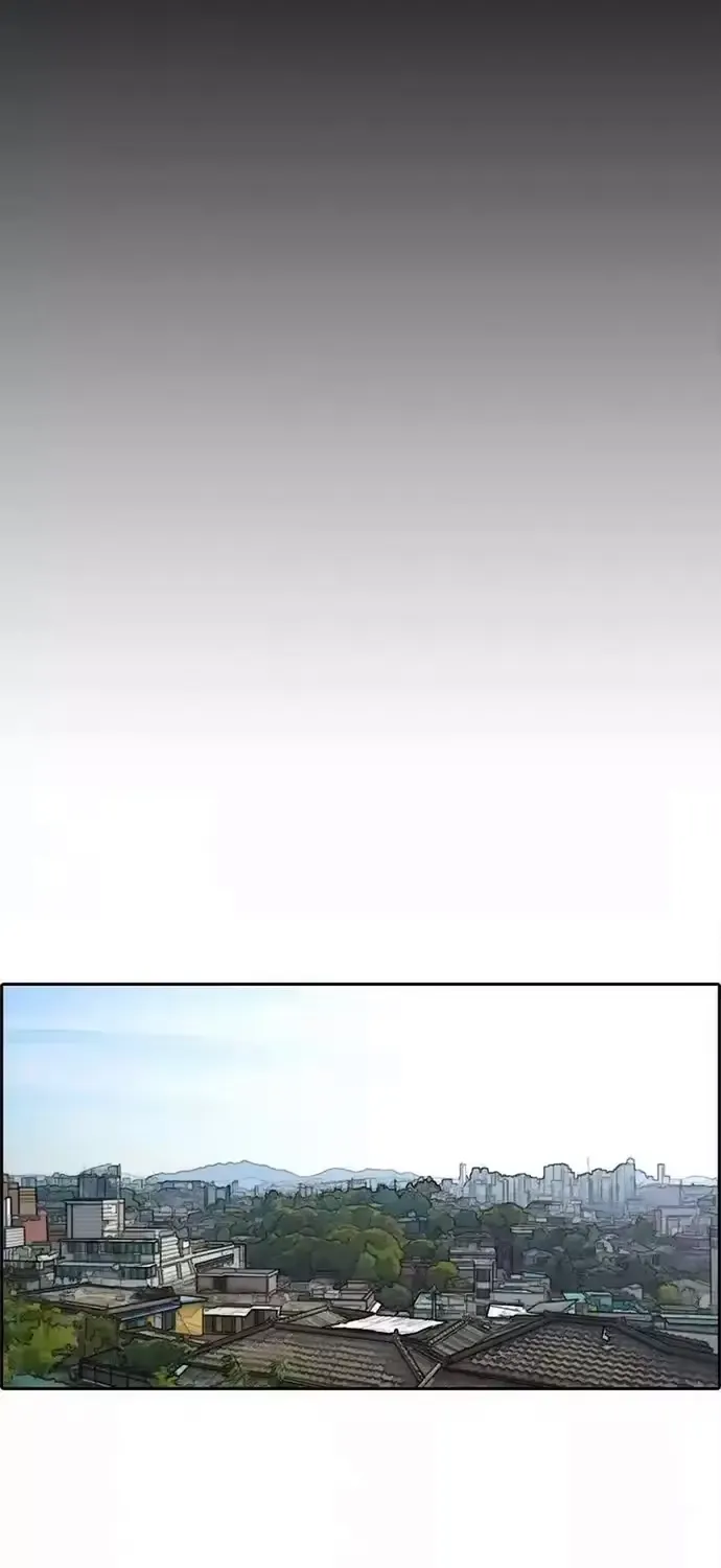 Free Draw Chap 191 - Next Chap 192