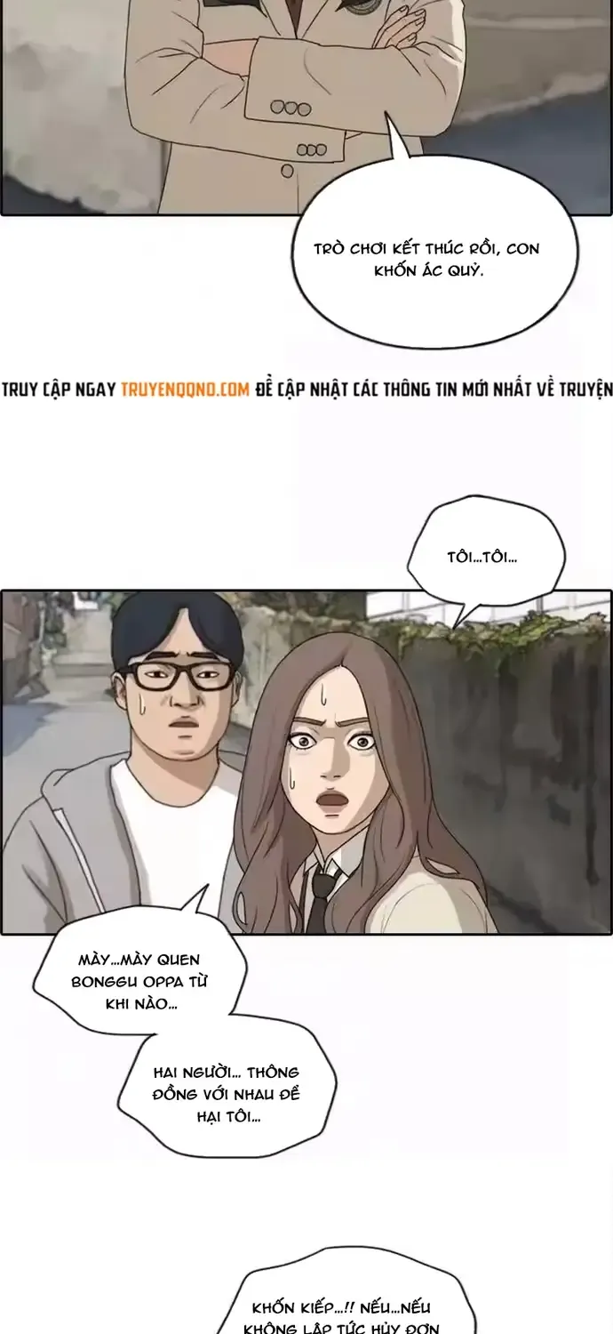 Free Draw Chap 191 - Next Chap 192