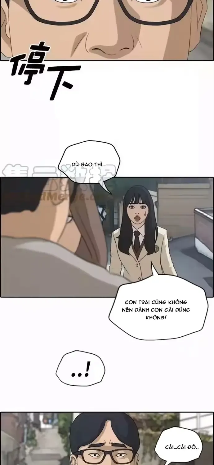 Free Draw Chap 191 - Next Chap 192