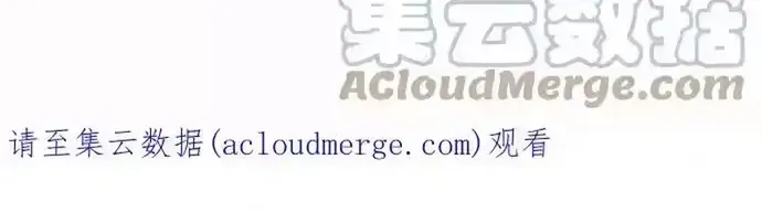 Free Draw Chap 191 - Next Chap 192