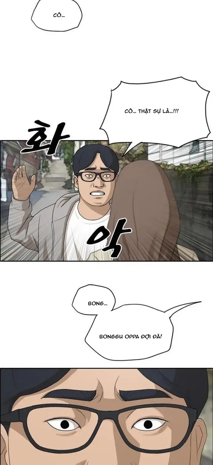 Free Draw Chap 192 - Next Chap 193