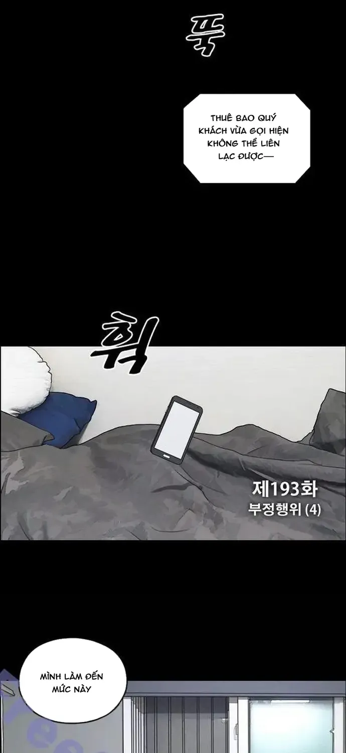 Free Draw Chap 193 - Next Chap 194