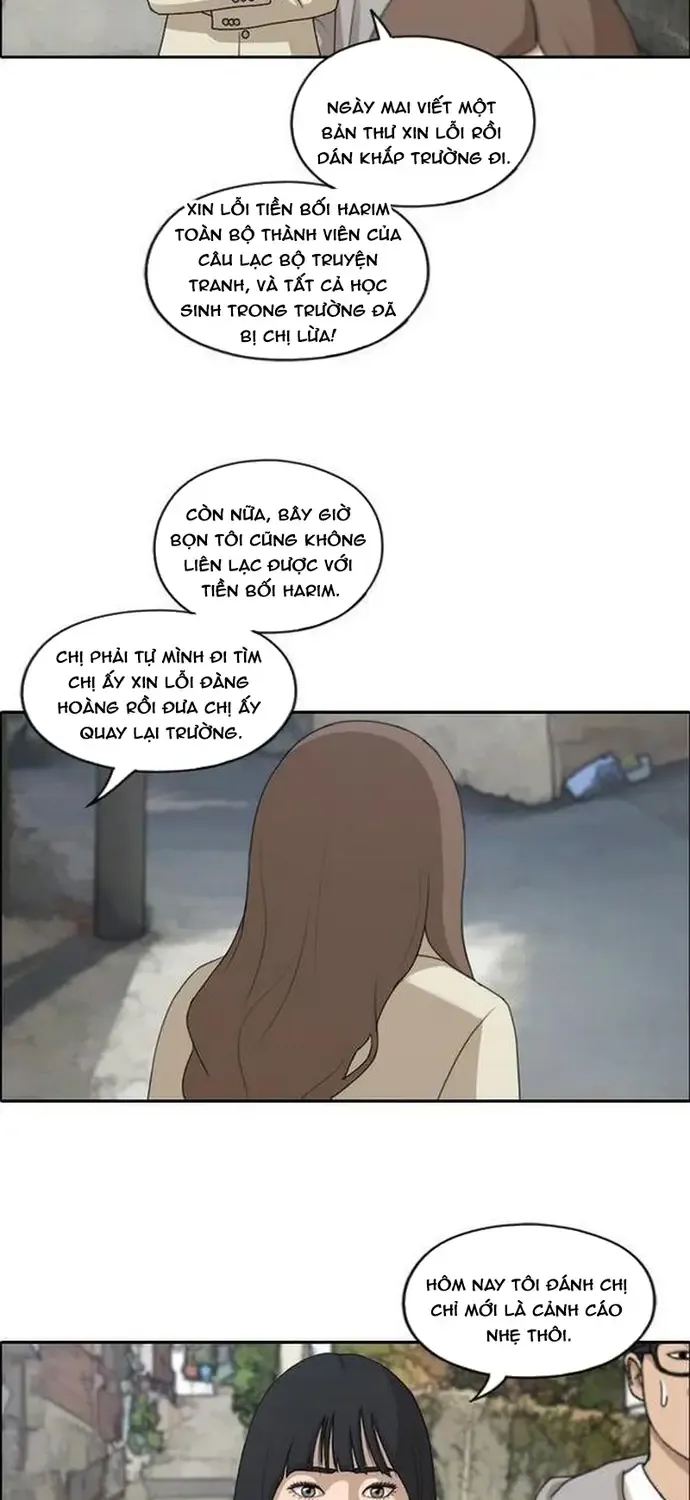 Free Draw Chap 193 - Next Chap 194