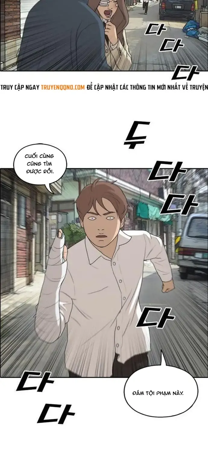 Free Draw Chap 193 - Next Chap 194