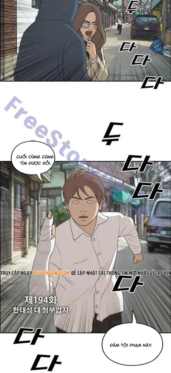 Free Draw Chap 194 - Next Chap 195