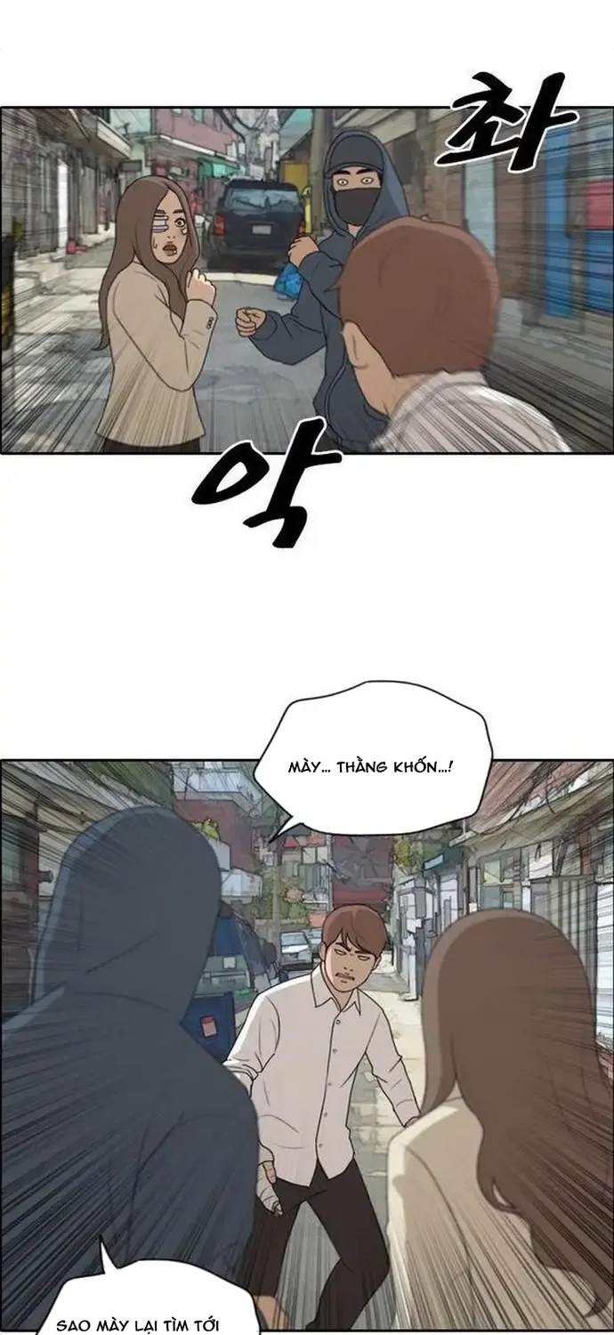 Free Draw Chap 194 - Next Chap 195