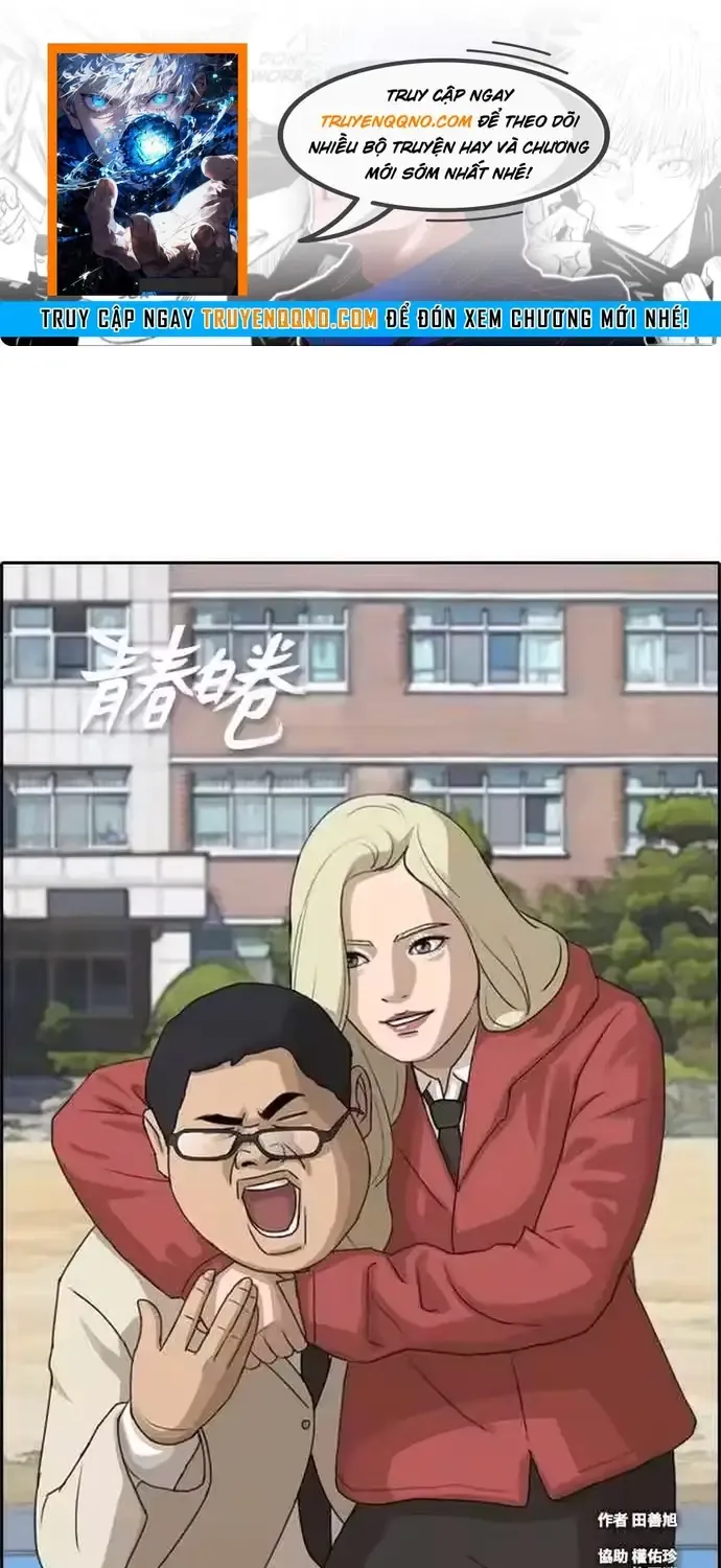 Free Draw Chap 197 - Next Chap 198