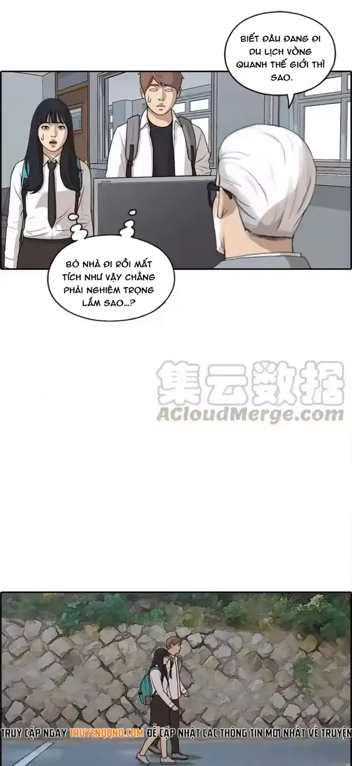 Free Draw Chap 197 - Next Chap 198