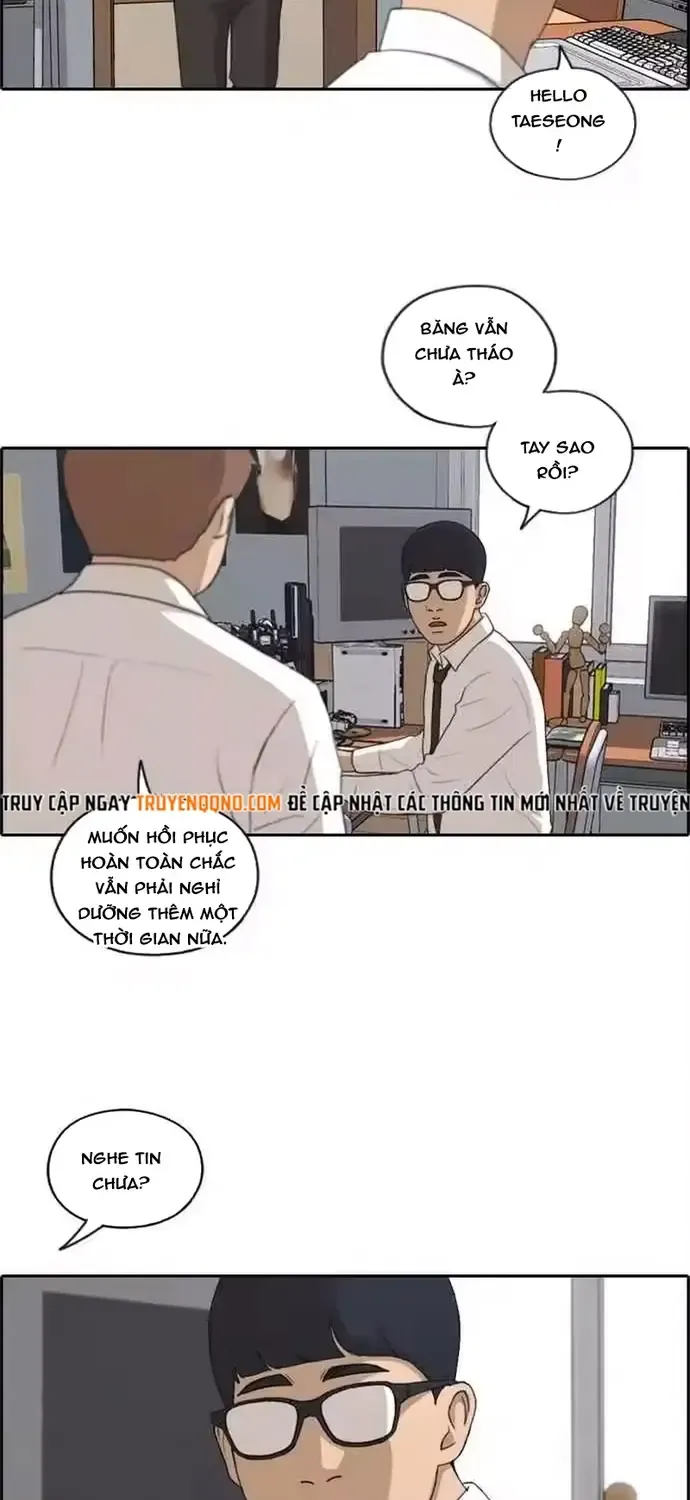 Free Draw Chap 197 - Next Chap 198