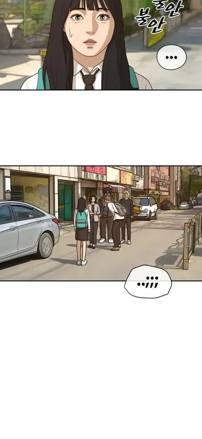 Free Draw Chap 198 - Next Chap 199